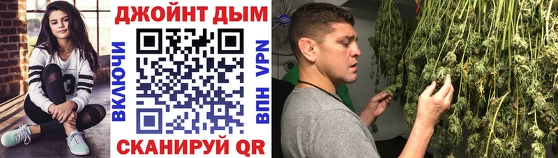 Все наркотики Берёзовский KRAKEN tor  Меф мяу мяу  ГАШ  Конопля  Кокаин  АМФ 