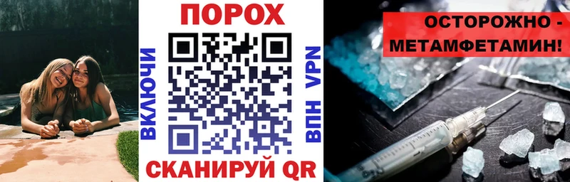 АМФЕТАМИН Розовый как найти наркотики Берёзовский