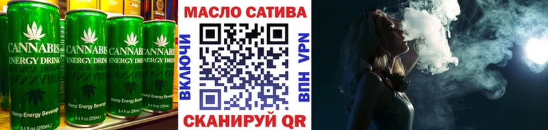 Canna-Cookies конопля  Берёзовский 