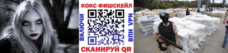Кокаин Боливия  мега ССЫЛКА  Берёзовский 
