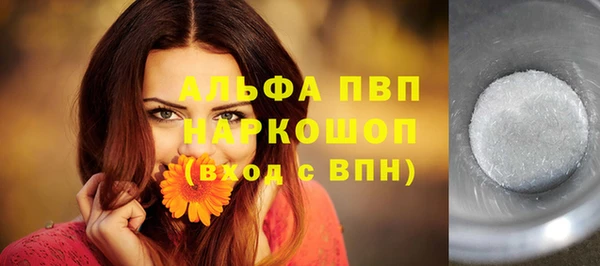 дистиллят марихуана Осташков