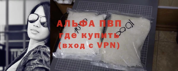 метадон Арсеньев