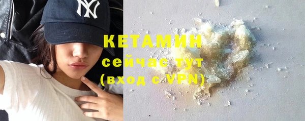 скорость Армянск
