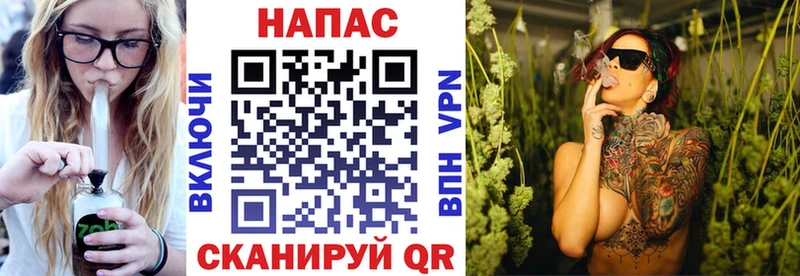 Конопля тримм  omg зеркало  Берёзовский  купить наркоту 